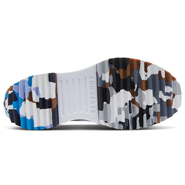 Converse Run Star Hike Low Knit Mashup Cantaloupe/Light Field Surplus Unisex 170250C