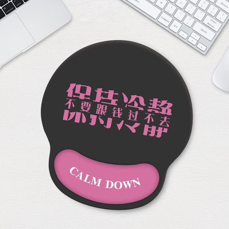 Fumade Ergonomic Wrist Rest Mouse Pad & Keyboard Pad Set