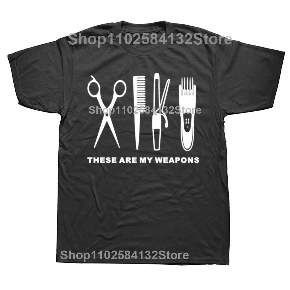 Barber Weapons Hairdresser T Shirt Unisex Soft Cotton Leisure Tshirt ONeck Short Sleeves Vintage Retro Tee Fashion Tshirt Gift