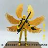 T 13 Full Joint Action Figure Cartoon Full Body Robot Eight Arms Desktop Decorations For Fans And Collectors Adjustable Joints