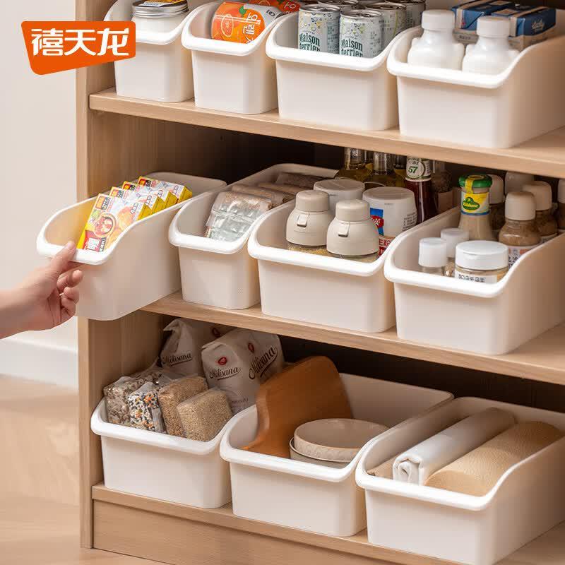 Versatile Home & Kitchen Storage Boxes