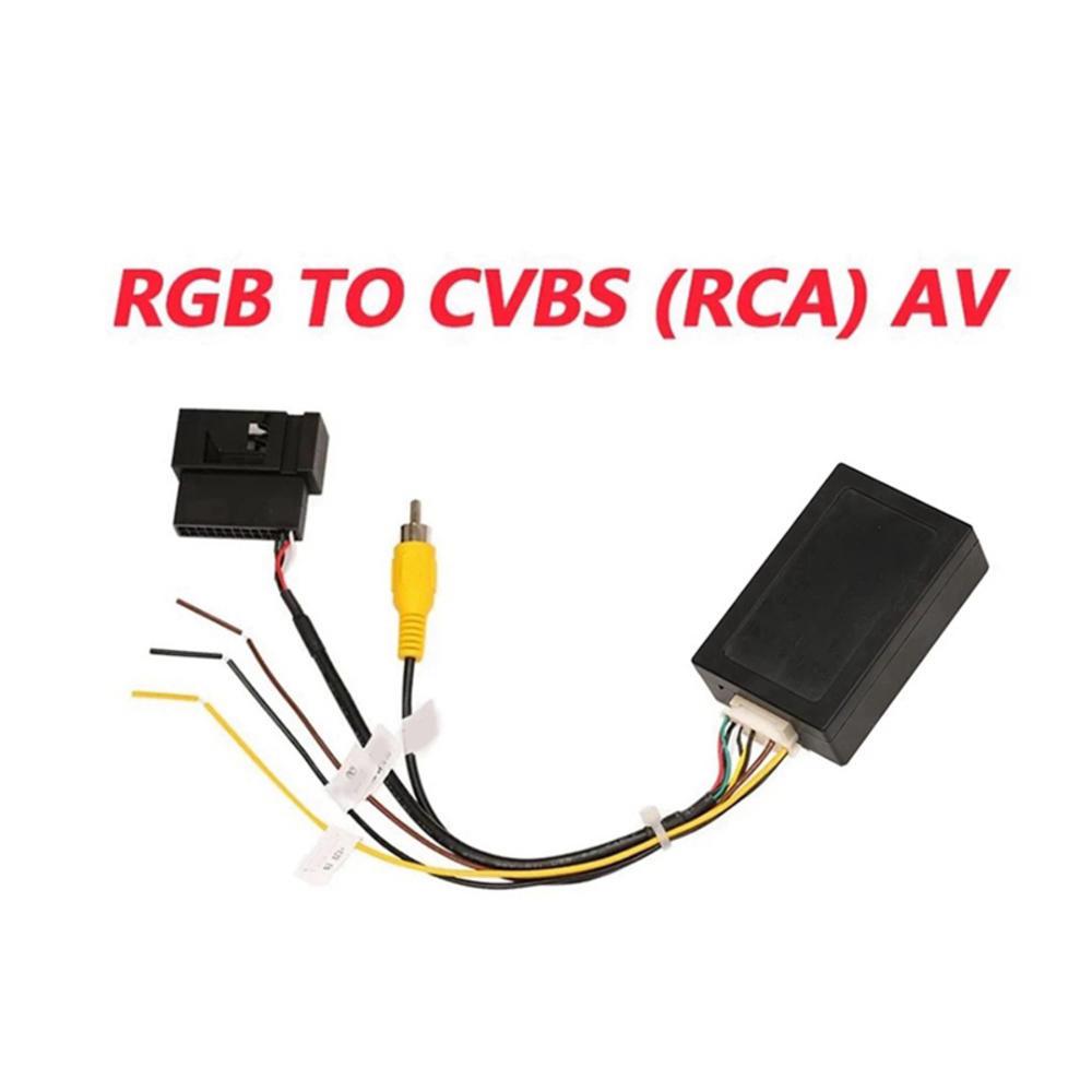 

26-контактный адаптер для VW RGB на CVBS RCA AV: Android Навигация. Интеграция со штатной камерой заднего вида Aftermarket RNS510 Host to Original Car Camera