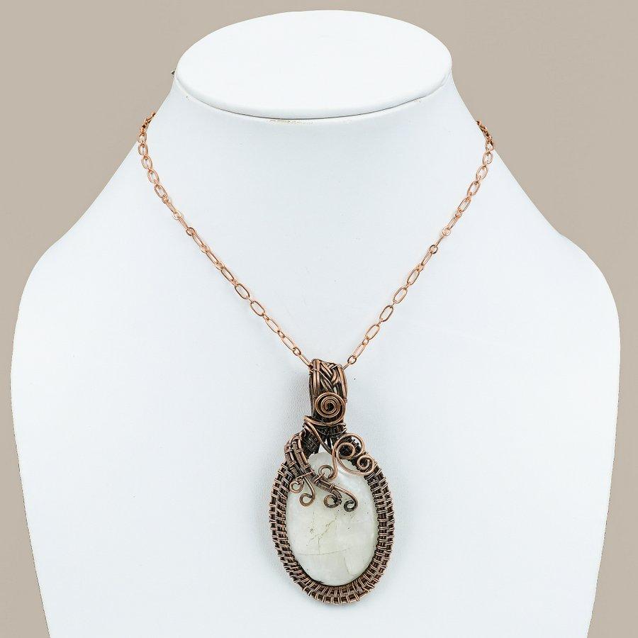 Rainbow Moonstone Handmade Copper Wire Wrap Jewelry Pendant 3.07" M9i04