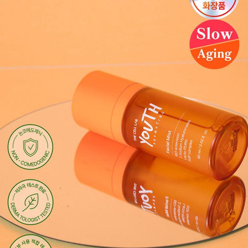 

[Moisture Filter] Youth Chewy Carrot Collagen Soothing Moisture Essence Mist 60ml