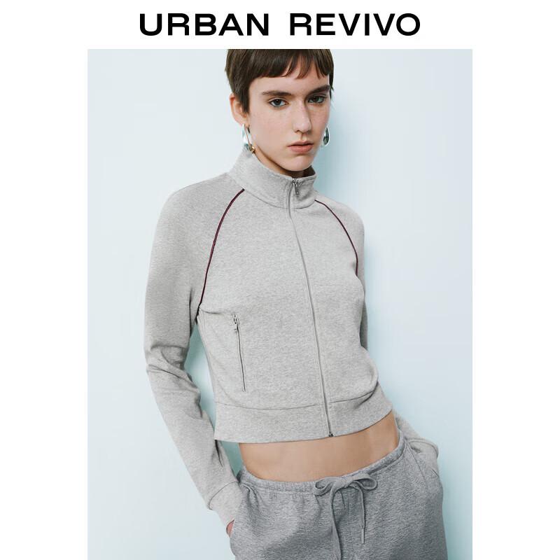 

Женская куртка в спортивном стиле UR с цветными блоками и застежкой-молнией S