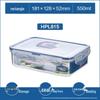 LocknLock Plastic Food Storage Container