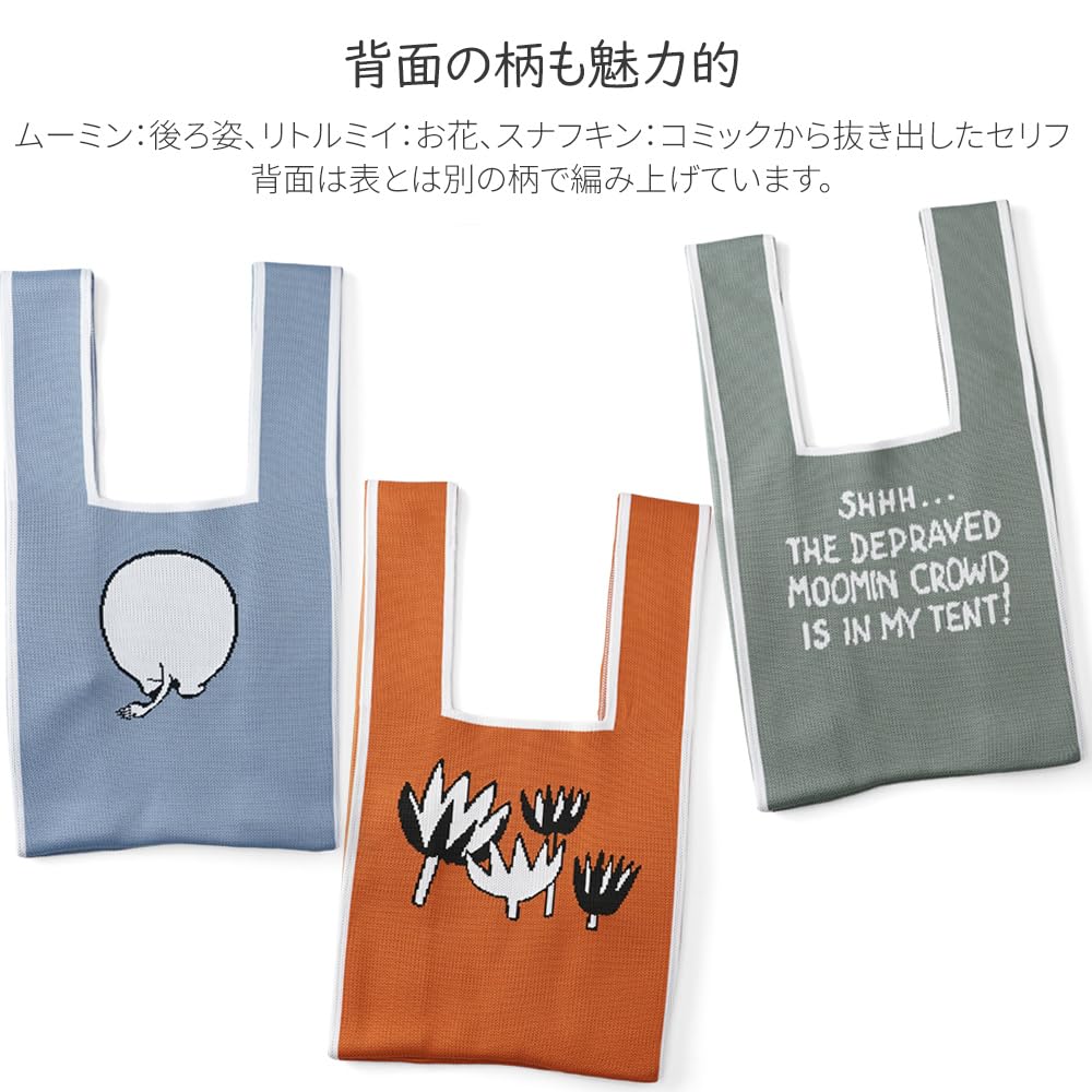 Moomin Offiziell Lizenziert Marche Strick-Tragetasche Aschblau Damen RMKC-01 (Moomin)