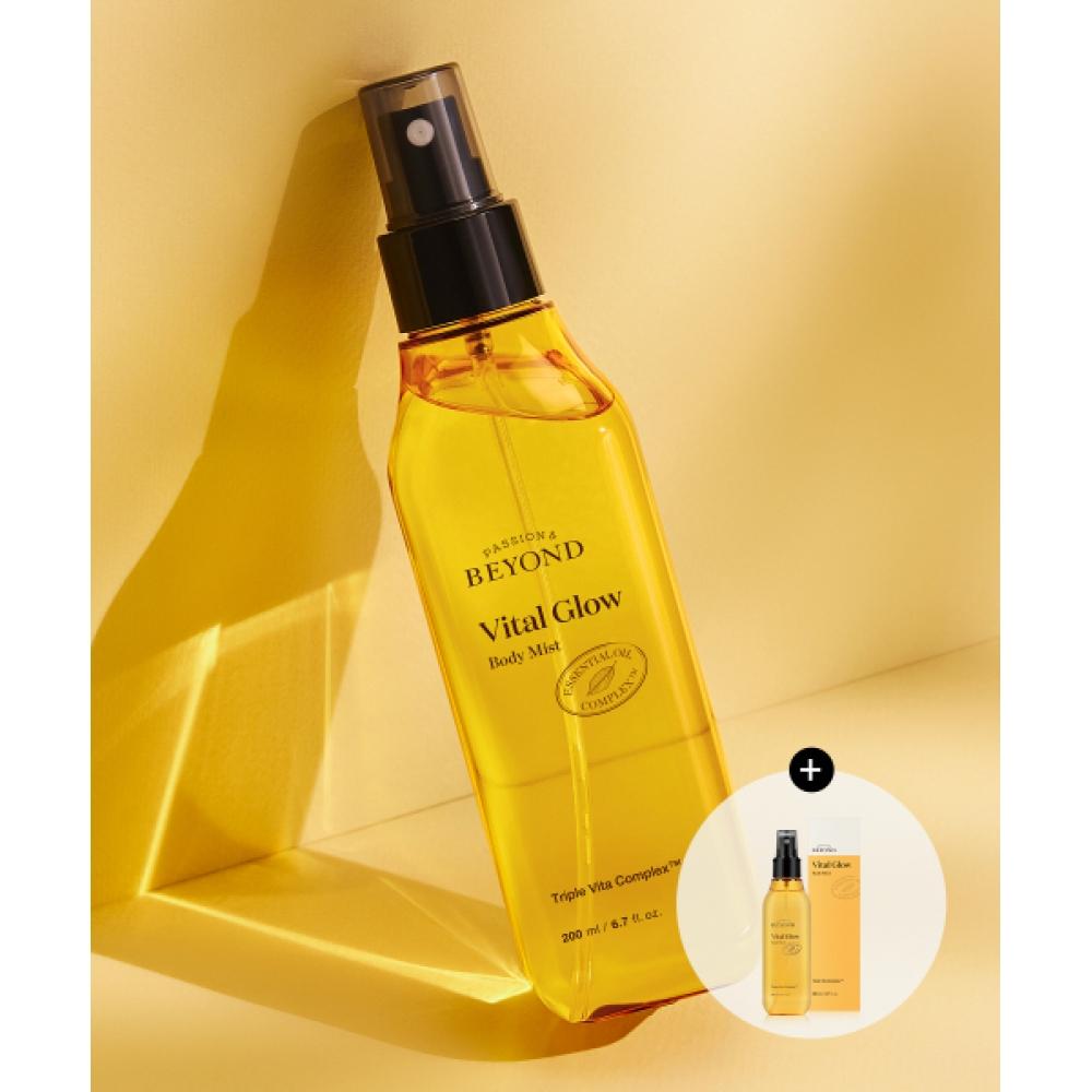 Beyond Vital Glow Body Mist 200ml FREE