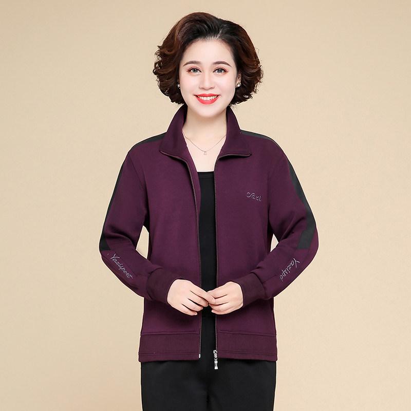 

Spring & Autumn Long Sleeve Hoodie Set for Middle-Aged Women - Fashionable Two-Piece Sportswear 4XL (150-165 jin)