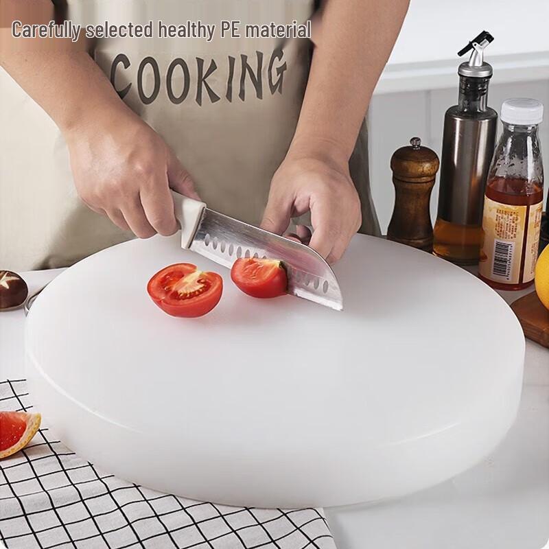 Jiexing Round Thickened PE Cutting Board
