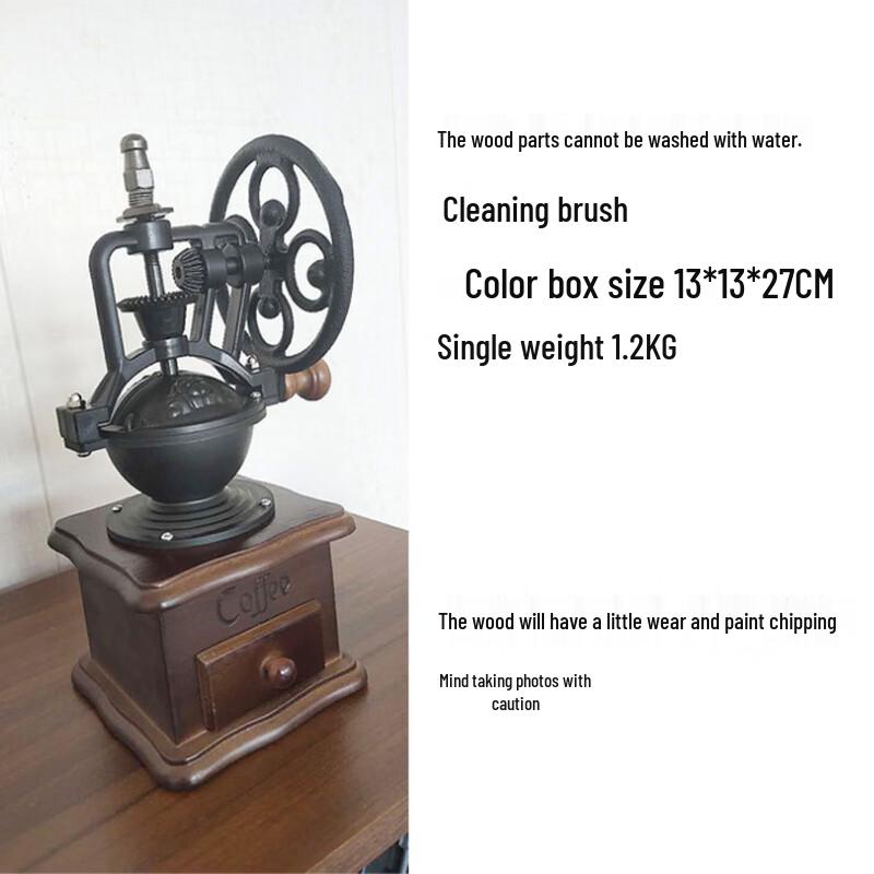 Shangqi Vintage Large Flywheel Hand Coffee Grinder