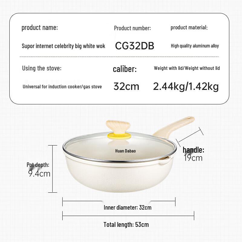 COOKER KING CG32DB Non-Stick Frying Wok