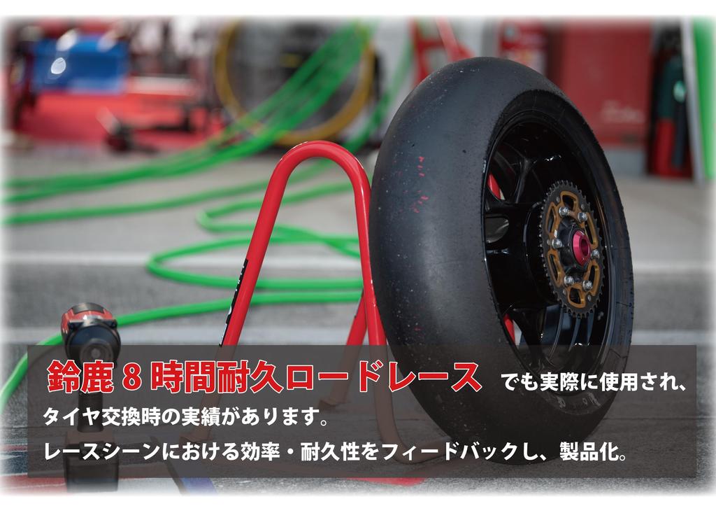 TERAMOTO Performance Color Rear Left Right Gold for Ninja and 2018- 250/400 2019- Z250/400 (PC-K09-05)