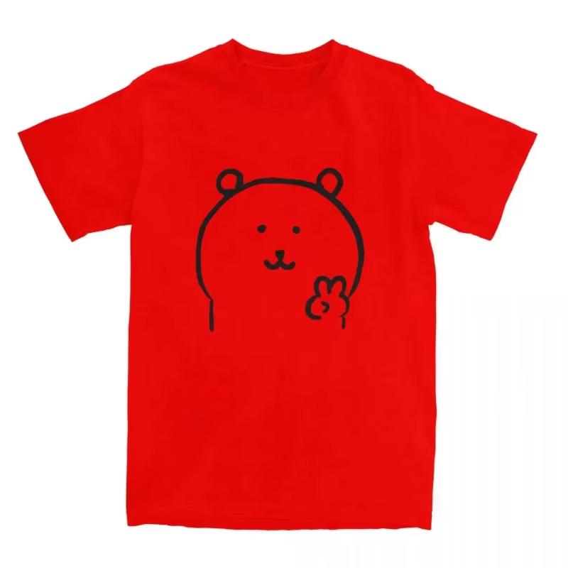 Unisex Tshirt Joke Bear Yeah Tshirts Hipster Tshirt For Unisex And Womon Summer Awesome Print Short Sleeve Clothing