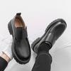 Fashion Luxurious Men Classic Loafers Black White Men Casual Thick-soled Anti-slip Business Elegant Leather Shoes Gentleman Social Shoes
