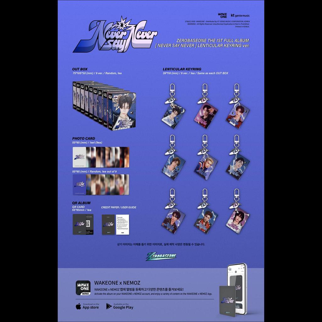 ZEROBASEONE [NEVER SAY NEVER]_LENTICULAR KEYRING Ver.