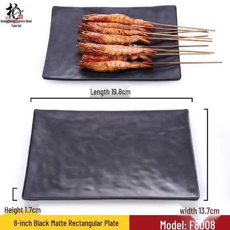 Jijun Melamine Rectangular Serving Plates (10-Pack)