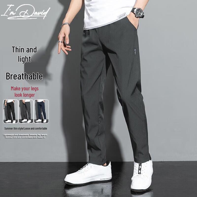 

I M DAVID Men s Ice Silk Slim Straight Casual Pants 4XL
