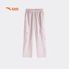 Kids' Girls' Loose Cargo Sports Pants