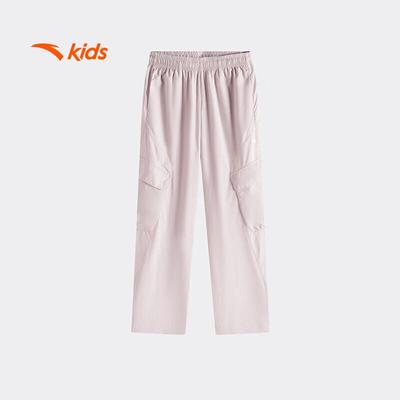 Kids' Girls' Loose Cargo Sports Pants