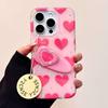Cute Pink Heart Love Pattern Bracket Stand Holder Phone Case for IPhone 16 15 14 13 Pro Max Shockproof Slim Soft Bumper Cover