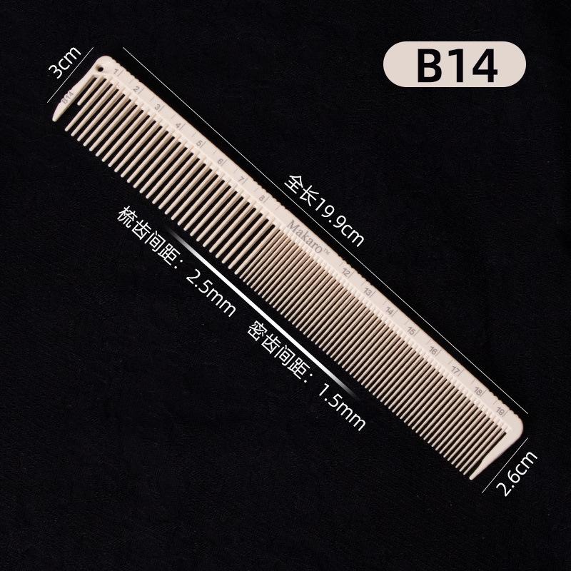 Professional Anti-Static Fine-Tooth Tail Comb for Hair Styling and Barber Use