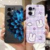 Flower Rabbit Case For OPPO Reno 13F 4G 5G Silicone Soft Cover For OPPO Reno13 F Reno13F 5G CPH2699 2025 Fundas Capas