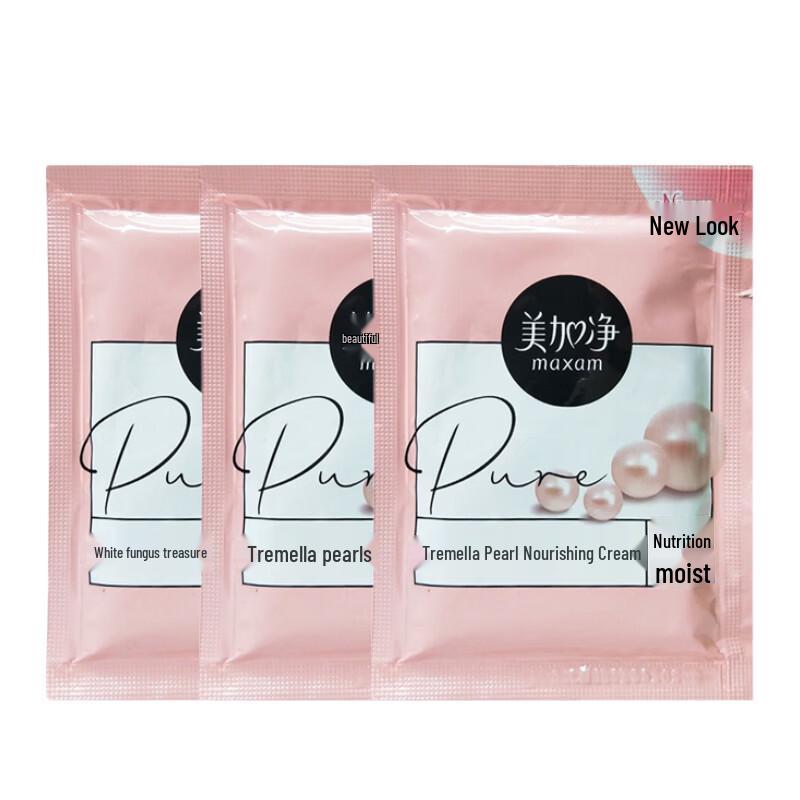 MAXAM Tremella Pearl Nourishing Cream
