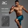 MIZUNO Men's BC112 Quick-Dry Chlorine-Resistant Swim Jammers