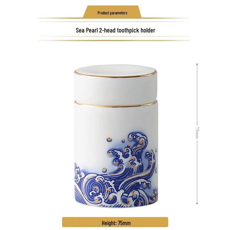 Auratic Mr. Porcelain Sea Pearl 2-piece Toothpick Holder Set