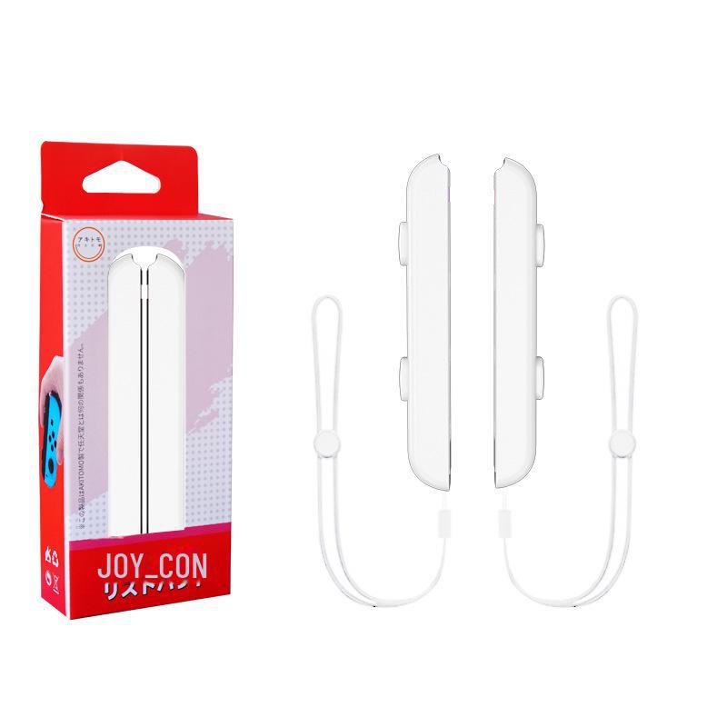 Nintendo Switch OLED Joy-Con Wrist Strap Lanyard Set