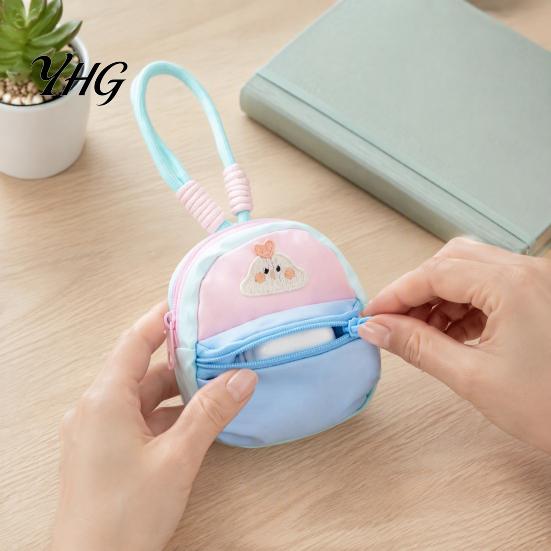 Cute Zippered Pouch with Animal Embroidery Small Coin Purse, Macaron Style Mini Backpack Pendant Lanyard, Lightweight Decorative Wallet Double