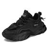 Retro dad shoes men's teenagers summer thick-soled heightening mesh sneakers ins trendy shoes light trendy classic