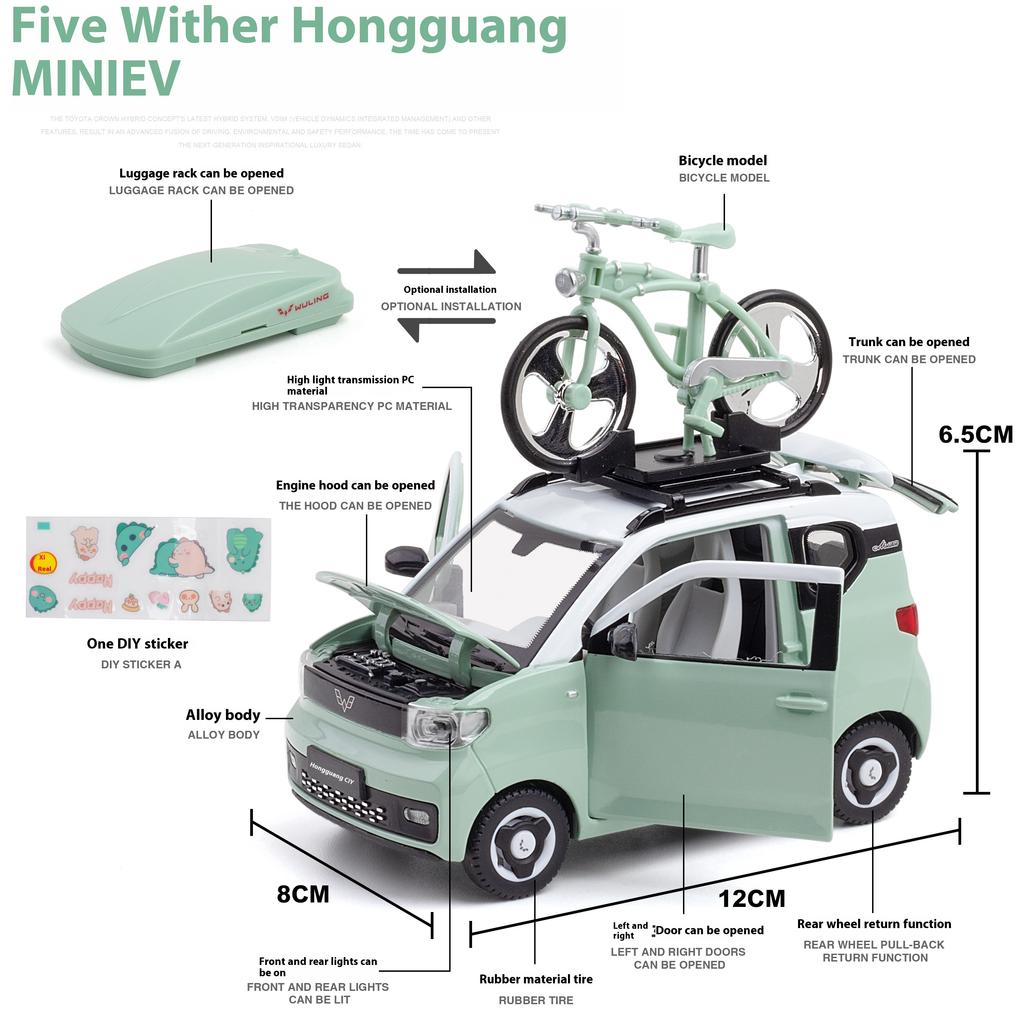1:32 Wuling Hongguang Mini Alloy Car Diecast Model Sound and Light Pull Back Metal Toys Car Decoration Ornaments Children Toys