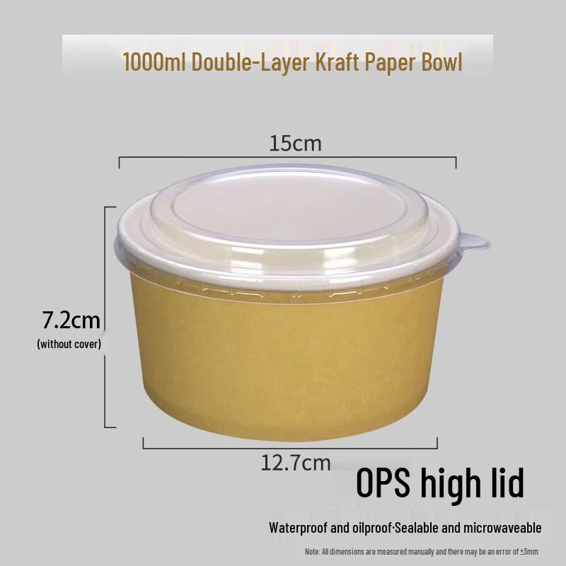 Disposable Kraft Paper Takeaway Boxes