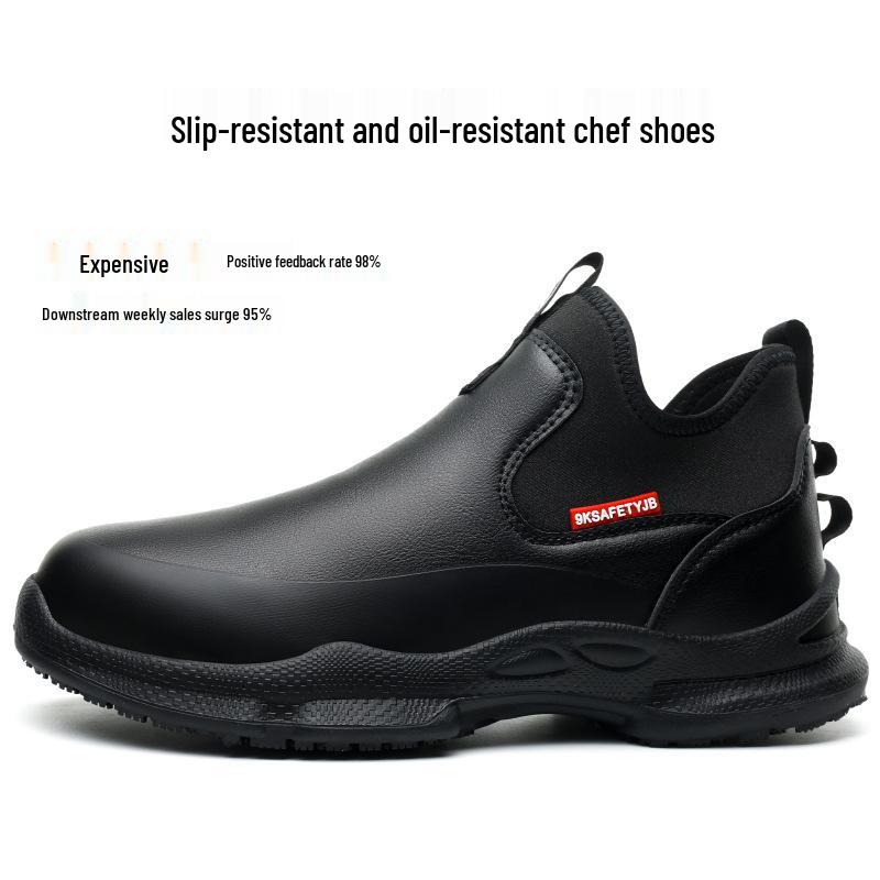Waterproof, Oil-Proof, Non-Slip, Wear-Resistant Labor Safety Shoes - Lightweight & Comfortable Chef Shoes Chef Shoes 44