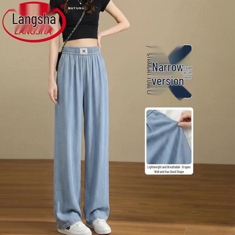 

LORSA Women s High-Waist Tencel Straight-Leg Jeans M