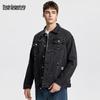 Mark Fairwhale Men's High Street Distressed Denim Jacket