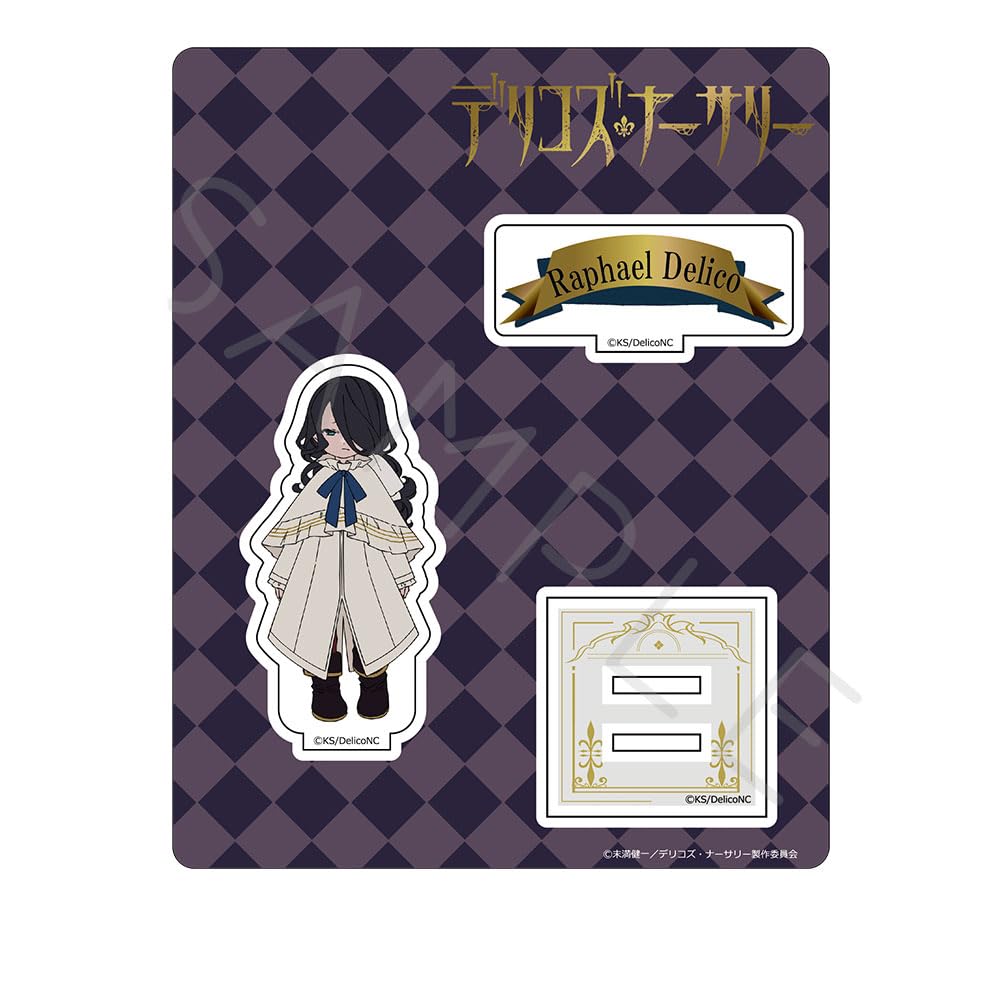 

Акриловая подставка для аниме-сериала TRUMP E «Детский сад Делико» [Рафаэль Делико]