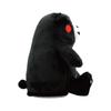 Yamani Kumamon Mini Plush Toy 10.5cm X 9.5cm X 8.7cm Soft Stuffed Animal