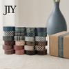 Artistic Washi Tape Roll 6 Rolls Plaid Set, Grid Checkered Pattern Masking Tape, Self Adhesive Decorative for DIY Crafts, Journal, Scrapbook,