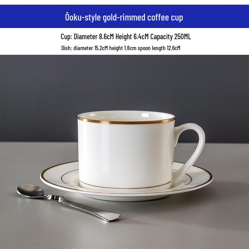 HANDUNYOU European Style Glass Cup