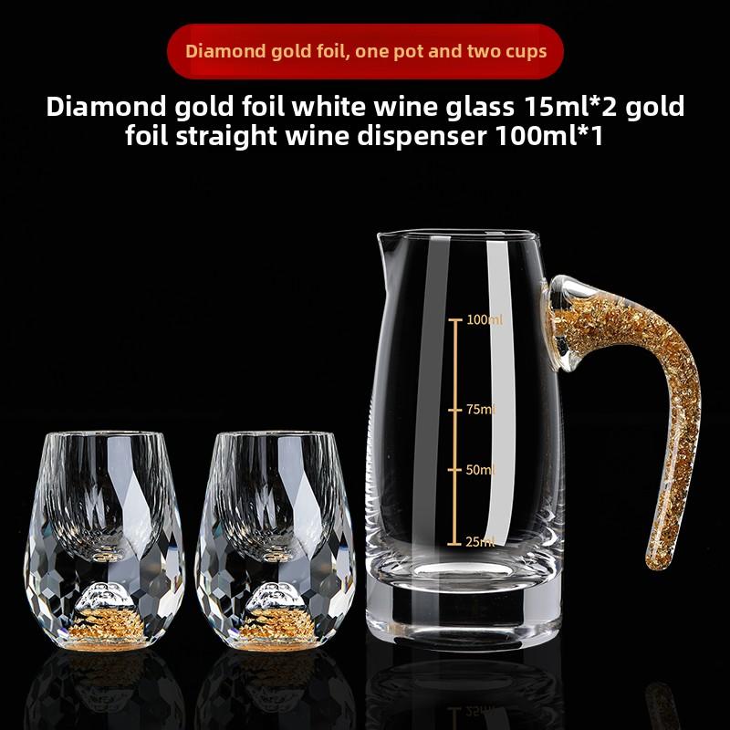 Creative Diamond Jinshan White wine Cup set home gold leaf crystal glass wine divider small mouth wine cup gift box for birthday