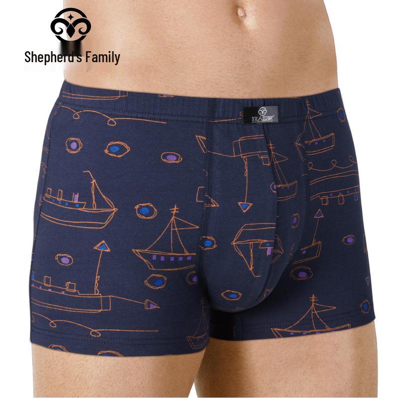 Breathable All-Cotton Mid-Rise Seamless Printed Men's Boxer Briefs