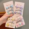 2026 New Style Starfish Hair Clip for Girls - Cute Duckbill Side Bang Accessory
