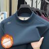 2025 Winter New Style Round Neck Long Sleeve Plus Velvet Hoodie - Warm, Comfortable, Thickened Base Layer