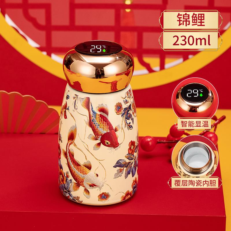 New Guochao Mini Thermos Cup High Value Intelligent Temperature Display Small Capacity Portable Water Cup Guofeng Ceramic Liner