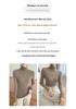 Women's Slim Fit Seamless Cashmere Turtleneck Sweater - Versatile, Flattering Knit for Autumn/Winter