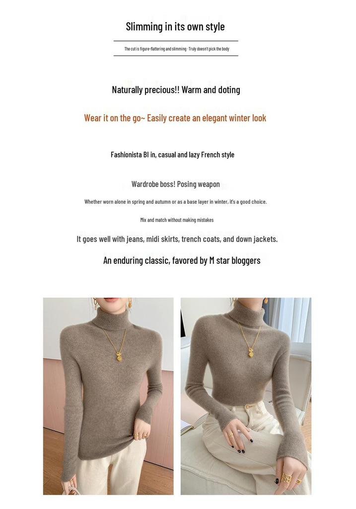 Women's Slim Fit Seamless Cashmere Turtleneck Sweater - Versatile, Flattering Knit for Autumn/Winter