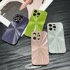 Niche solid color laser case for iPhone17Pro max mobile phone case Apple 16 new 15/14 sense 13PM